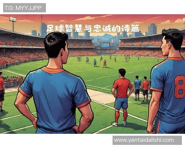 猜猜这位足球明星的成就与传奇故事，看看你对足球的了解有多深